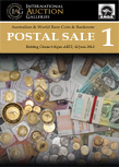 Catalogue coming early June 2012